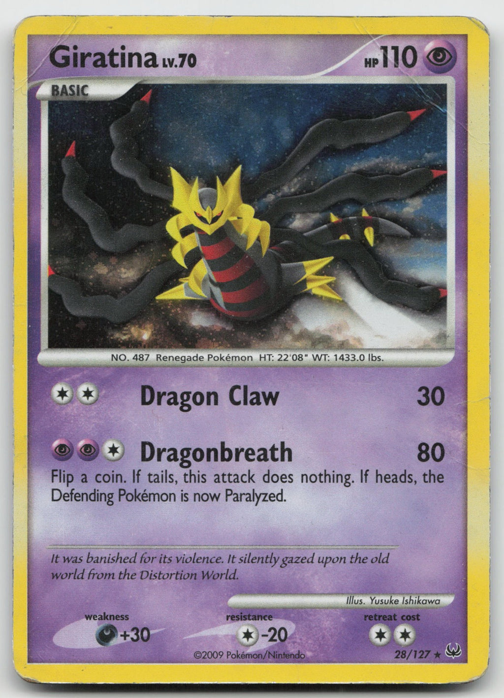 Giratina Lv. 70 (DPPt Platinum) Holo Rare Deck Exclusives 28/127 DMG