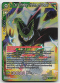 Cell, Ultimate Lifeform of Despair Rare Foil Wild Resurgence BT21-145 NM