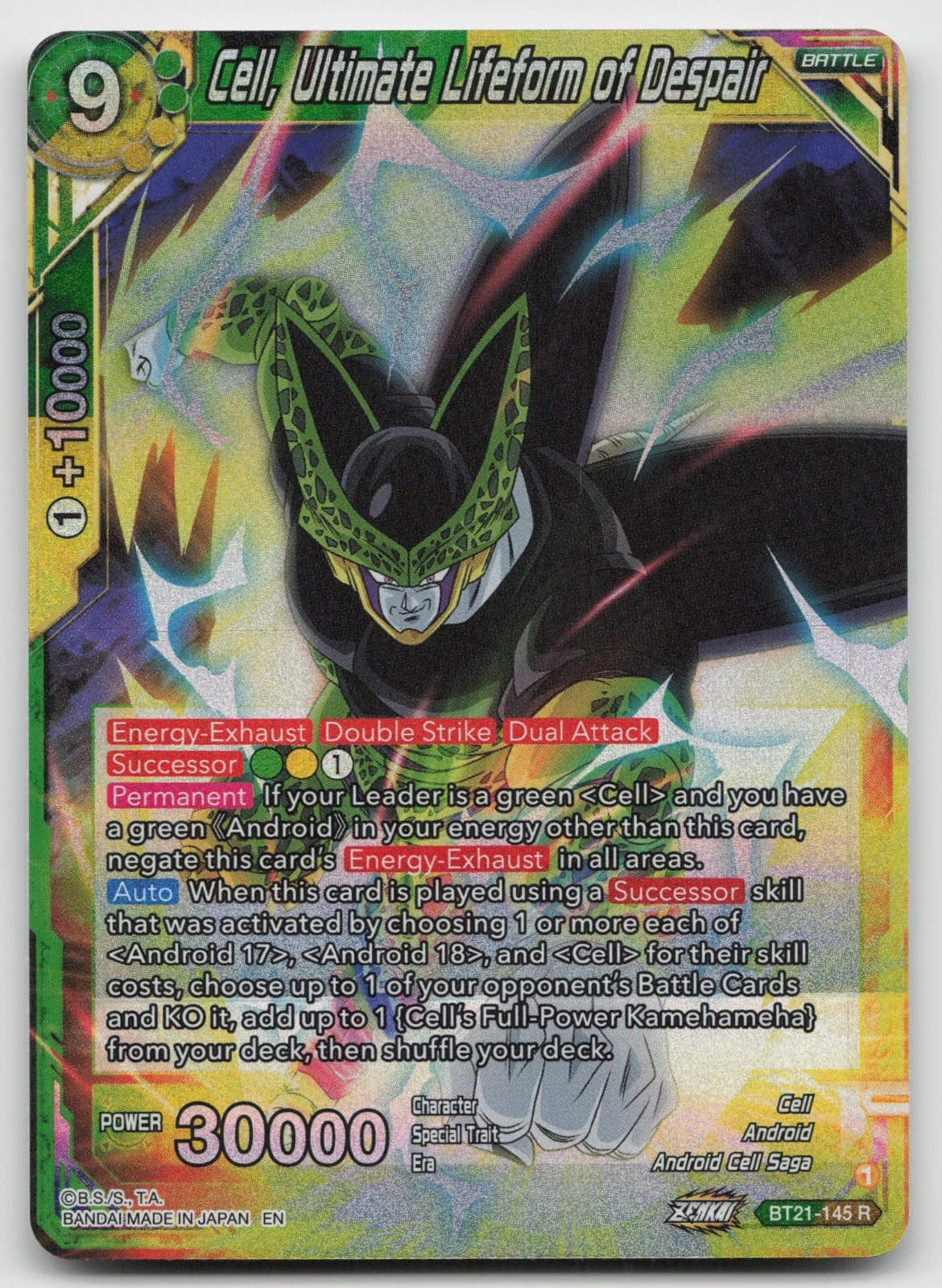 Cell, Ultimate Lifeform of Despair Rare Foil Wild Resurgence BT21-145 NM
