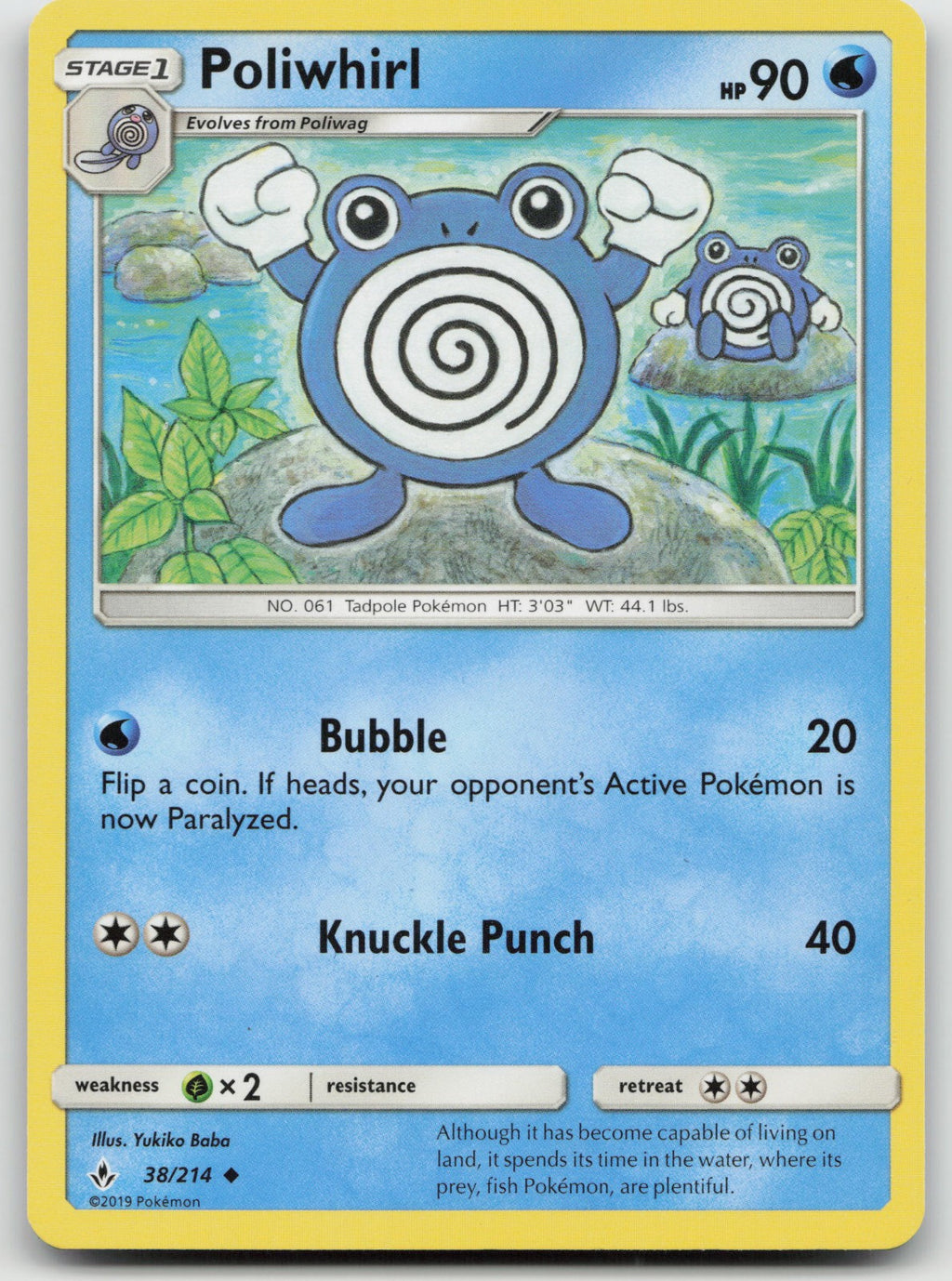 Poliwhirl Uncommon SM - Unbroken Bonds 38/214 NM