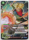 SS2 Trunks, Heroic Prospect (Event) Promo Foil Cards P-219 NM