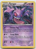 Gengar Holo Rare Generations 35/83 LP/MP