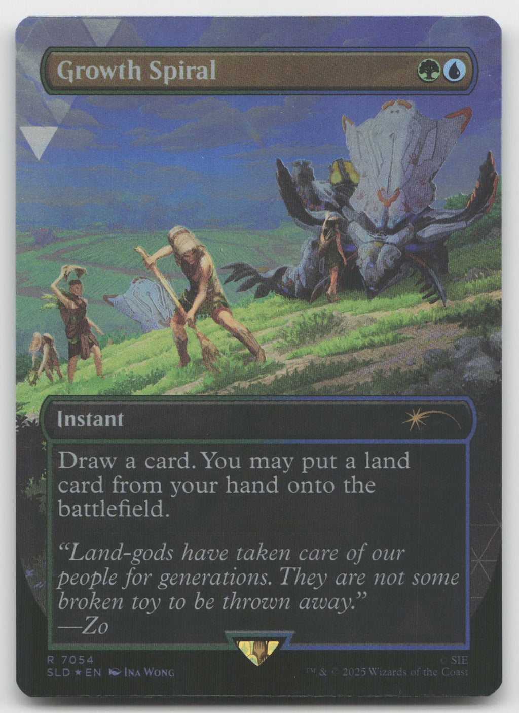 Growth Spiral (Rainbow Foil) R Foil Secret Lair Drop Series 7054 NM