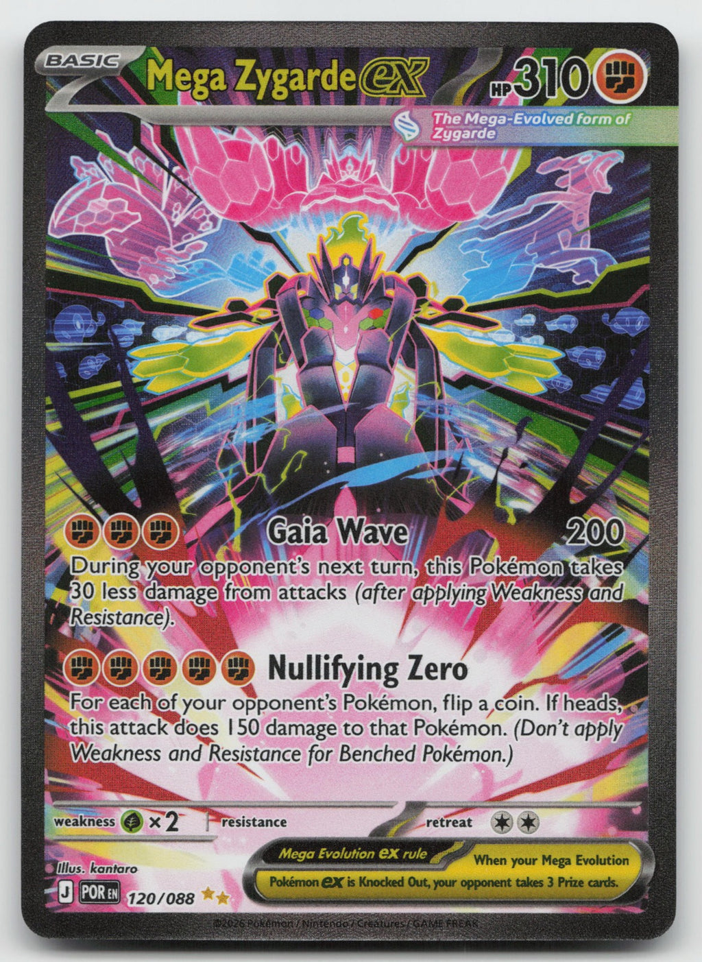 Mega Zygarde ex Holo Special Illustration Rare ME03: Perfect Order 120/088 NM