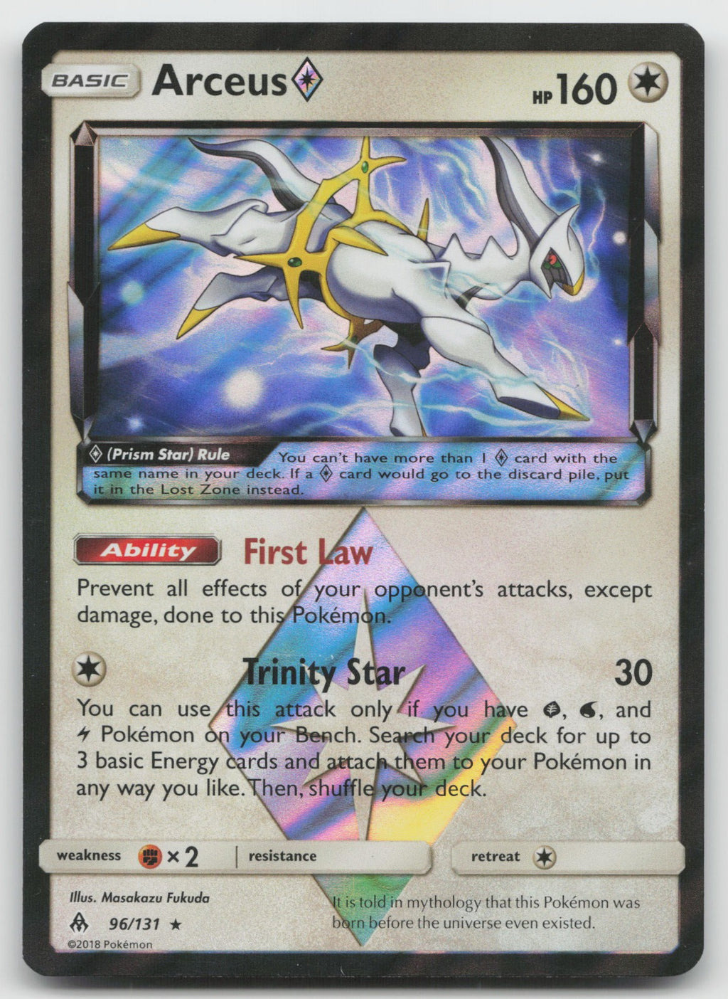 Arceus Prism Star Holo Prism Rare SM - Forbidden Light 96/131 VLP