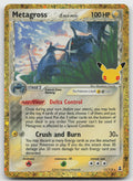 Metagross (Delta Species) Holo ME: 30th Celebration Classic Collection 11/113 NM