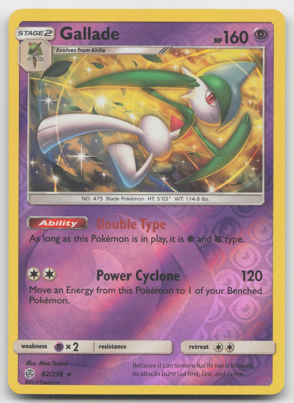 Gallade Reverse Holo Rare SM - Cosmic Eclipse 82/236 NM