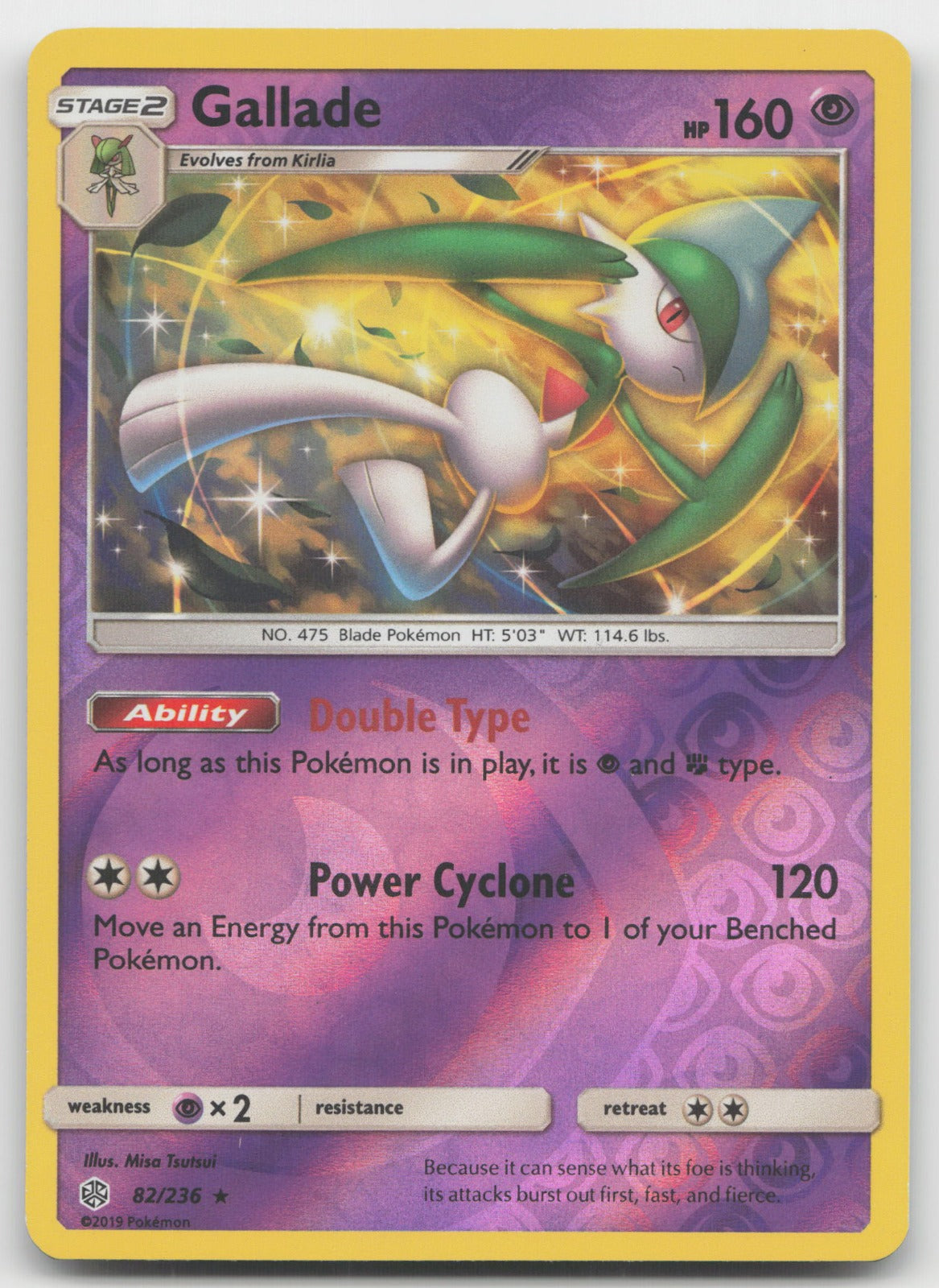 Gallade Reverse Holo Rare SM - Cosmic Eclipse 82/236 NM