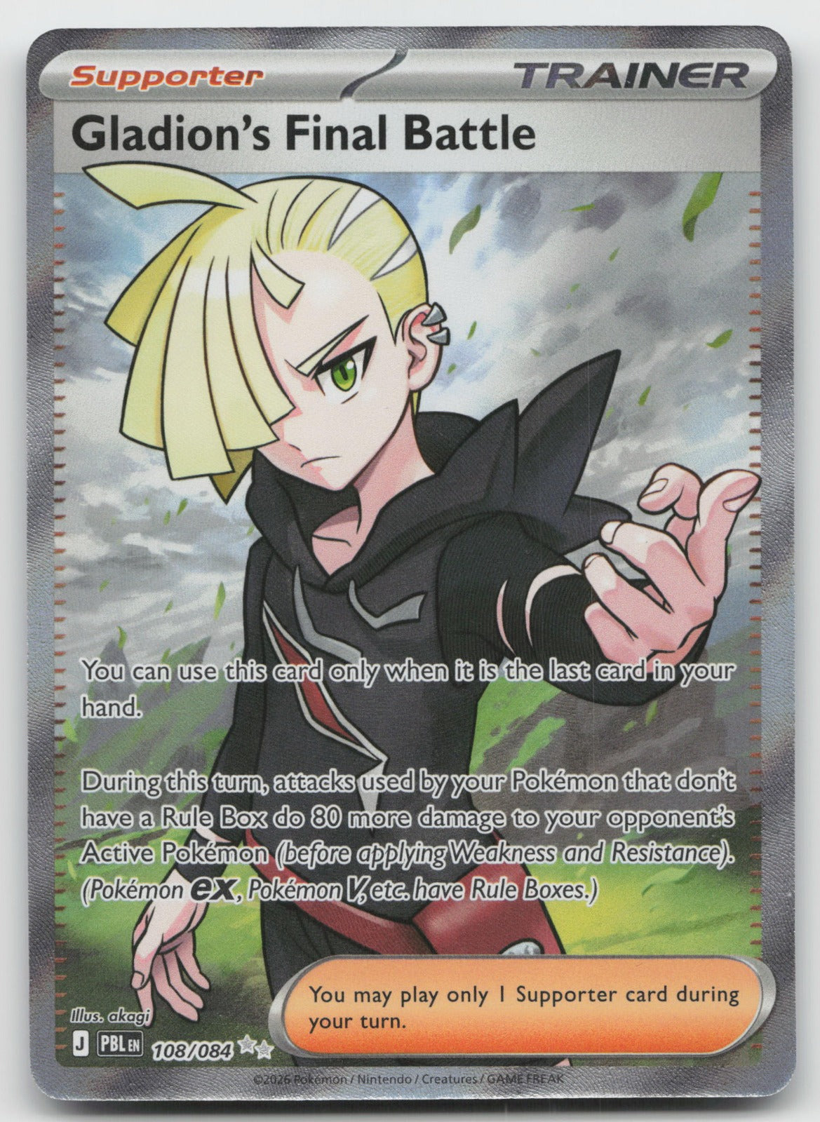 Gladion's Final Battle Holo Ultra Rare ME05: Pitch Black 108/084 NM