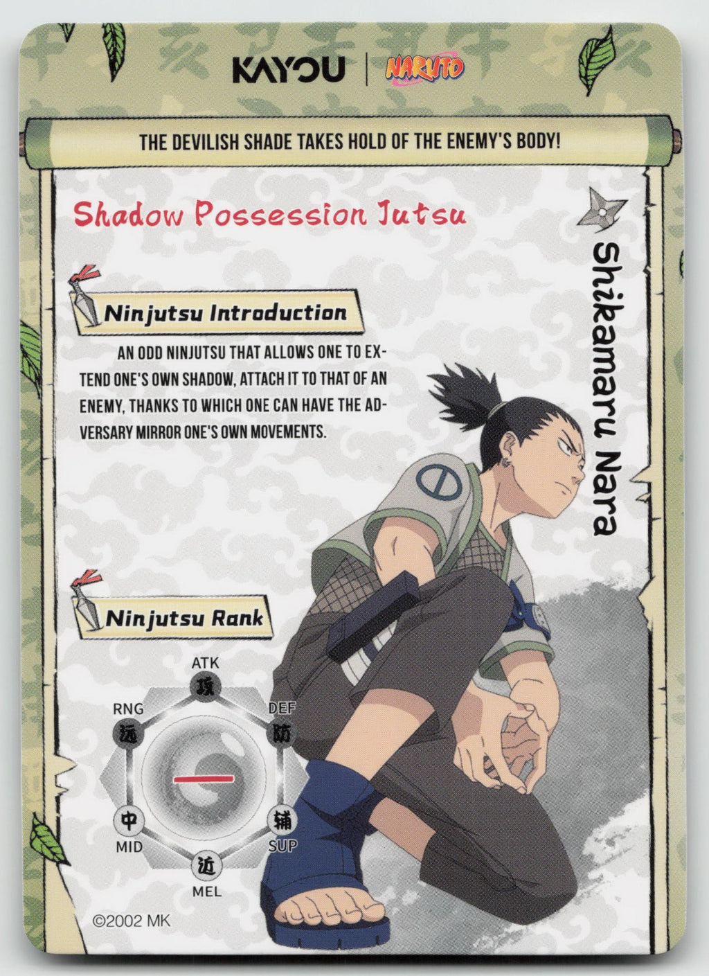 Shikamaru Nara Base SSR Earth Scroll Series 1 005L3 NM
