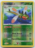 Yanmega Rare Reverse Holo Supreme Victors 14/147 NM/VLP