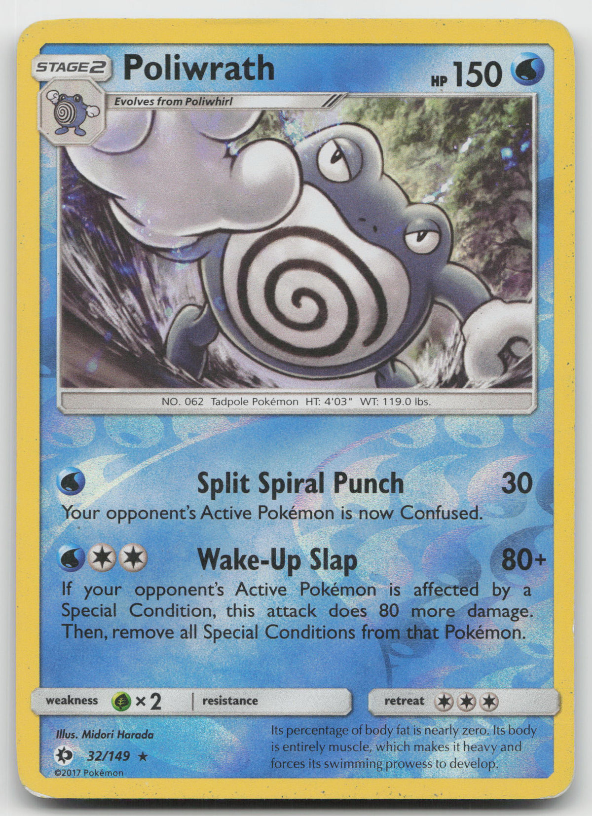 Poliwrath Holo Rare Reverse Holofoil SM Base Set 32/149 DMG