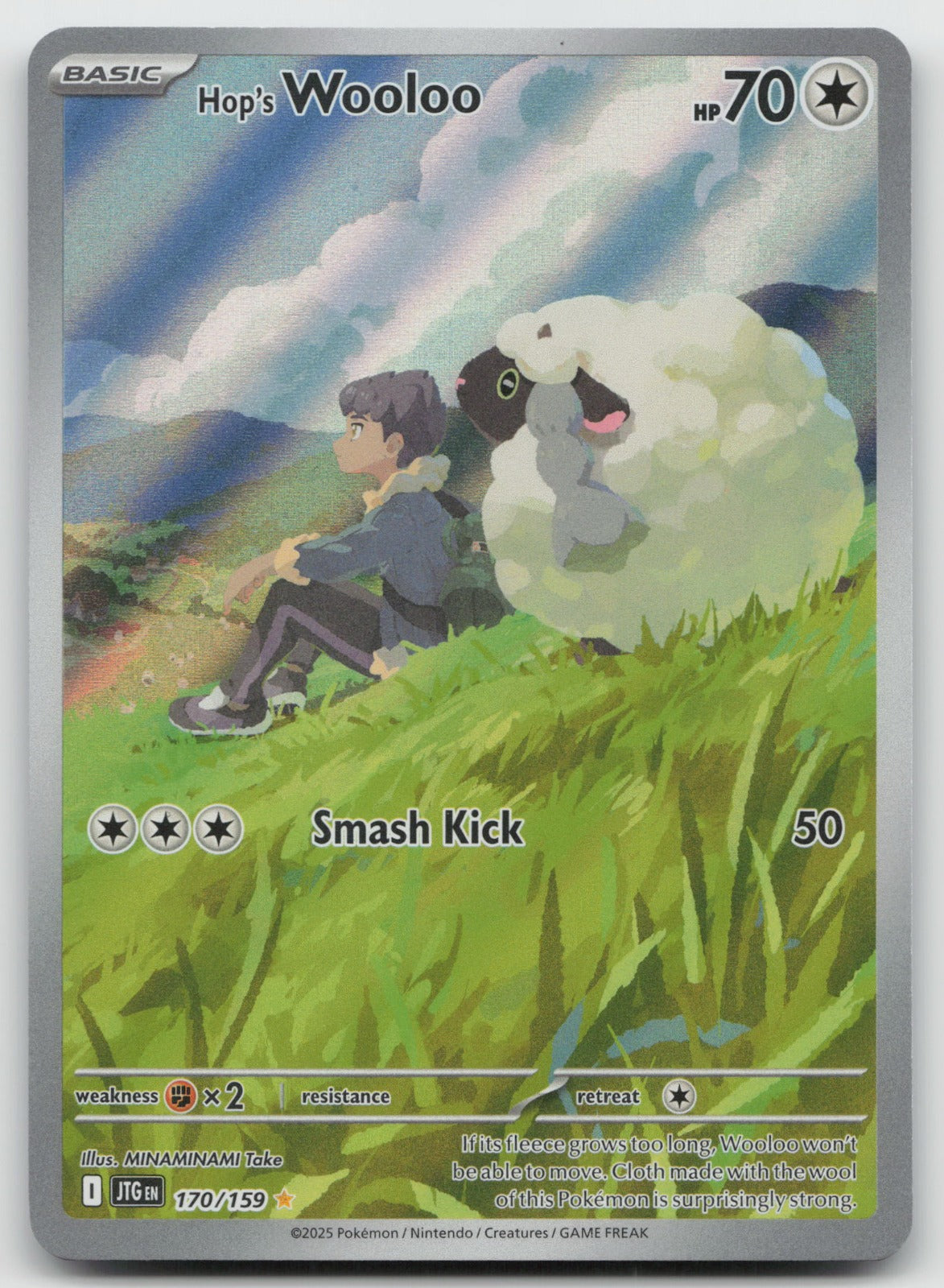 Hop's Wooloo Illustration Rare Holo SV09: Journey Together 170/159 NM