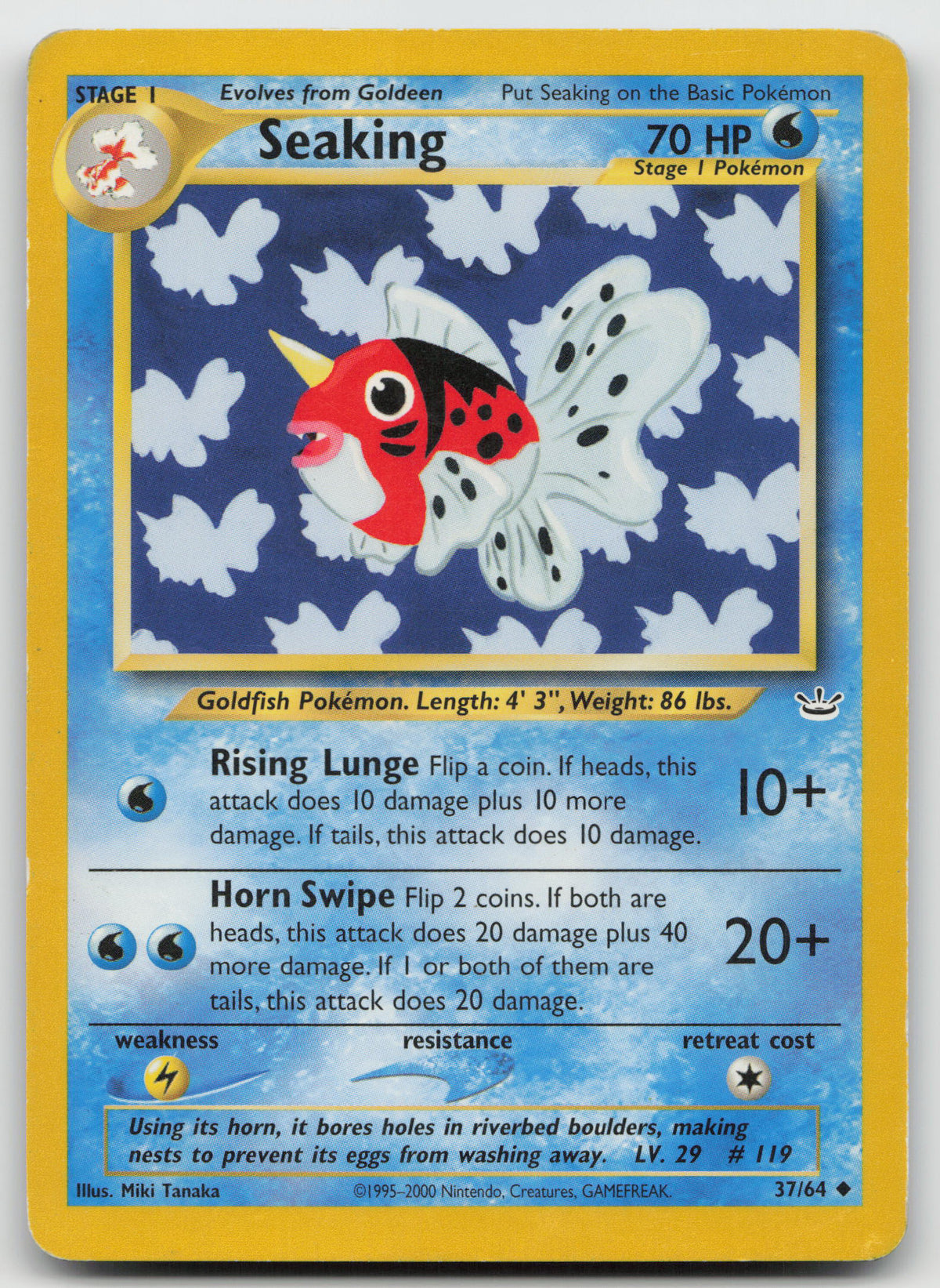 Seaking Uncommon Unlimited Neo Revelation 37/64 HP