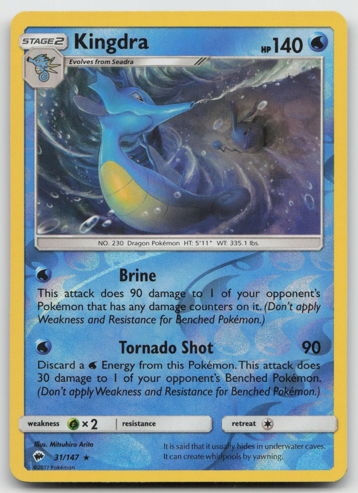 Kingdra Reverse Holo Holo Rare SM - Burning Shadows 31/147 NM