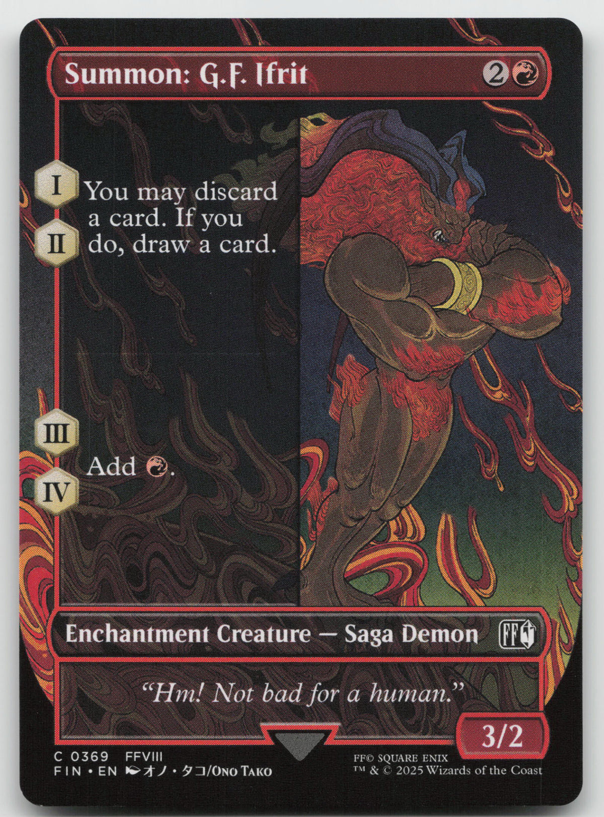 Summon: G.F. Ifrit (Borderless) C Normal FINAL FANTASY 369 NM