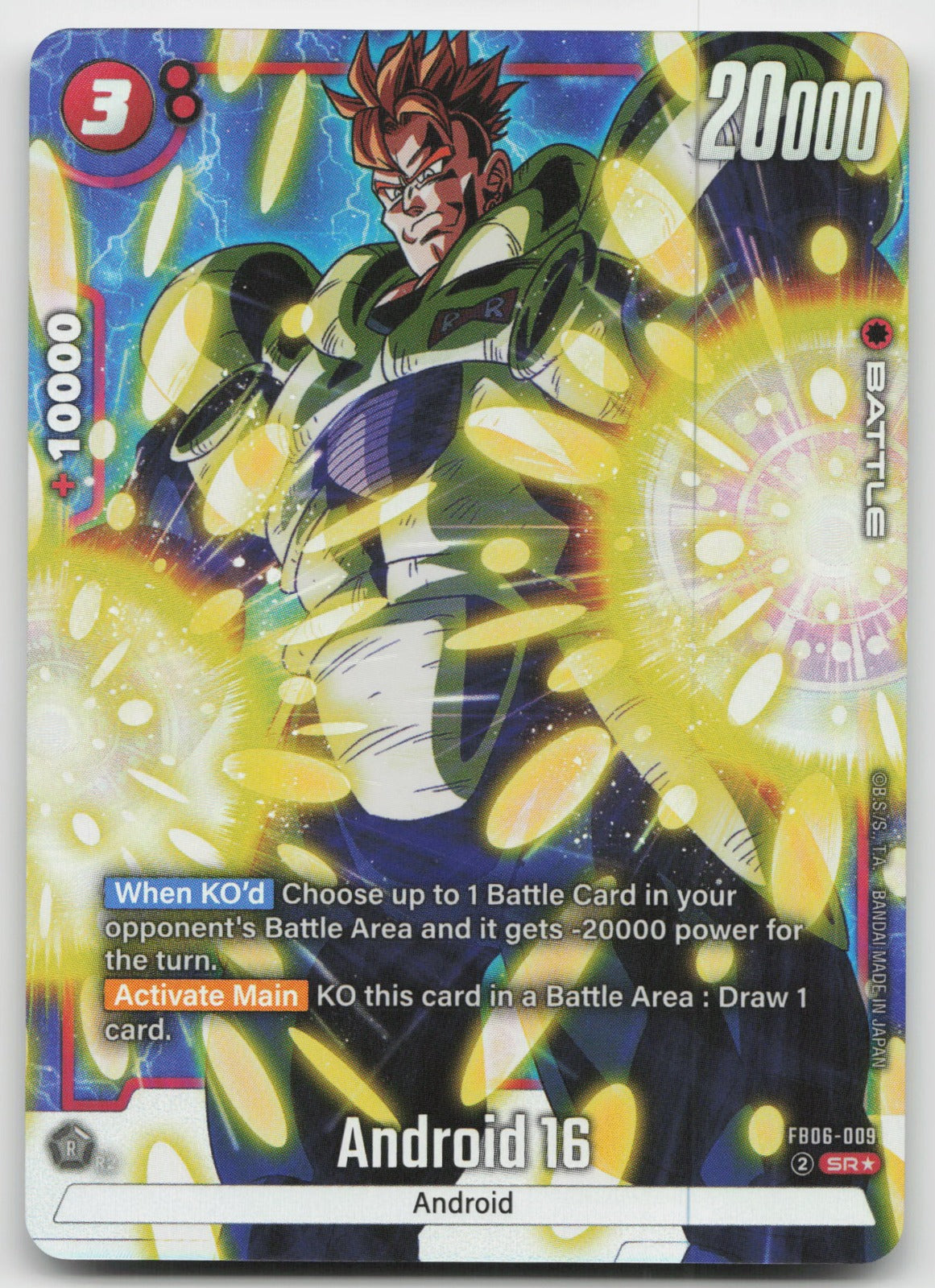 Android 16 - (Alternate Art) Super Rare Holo Rivals Clash FB06-009 NM