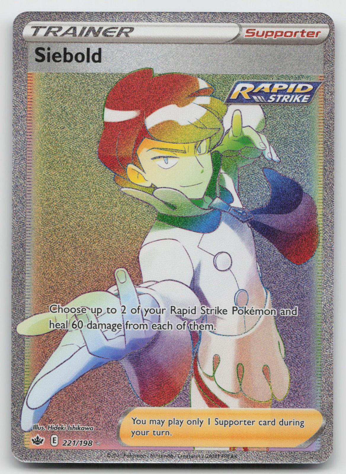 Siebold (Secret) Rainbow Rare Holo SWSH06: Chilling Reign 221/198 NM