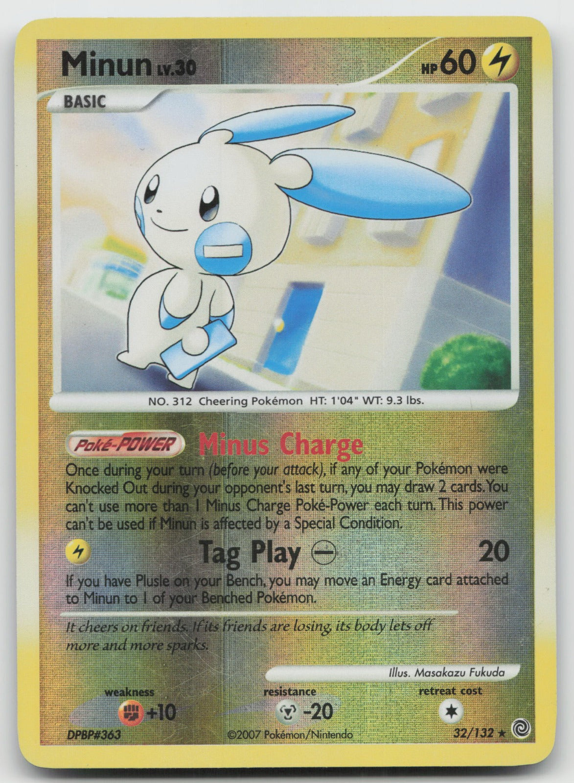 Minun Rare Reverse Holo Secret Wonders 32/132 LP