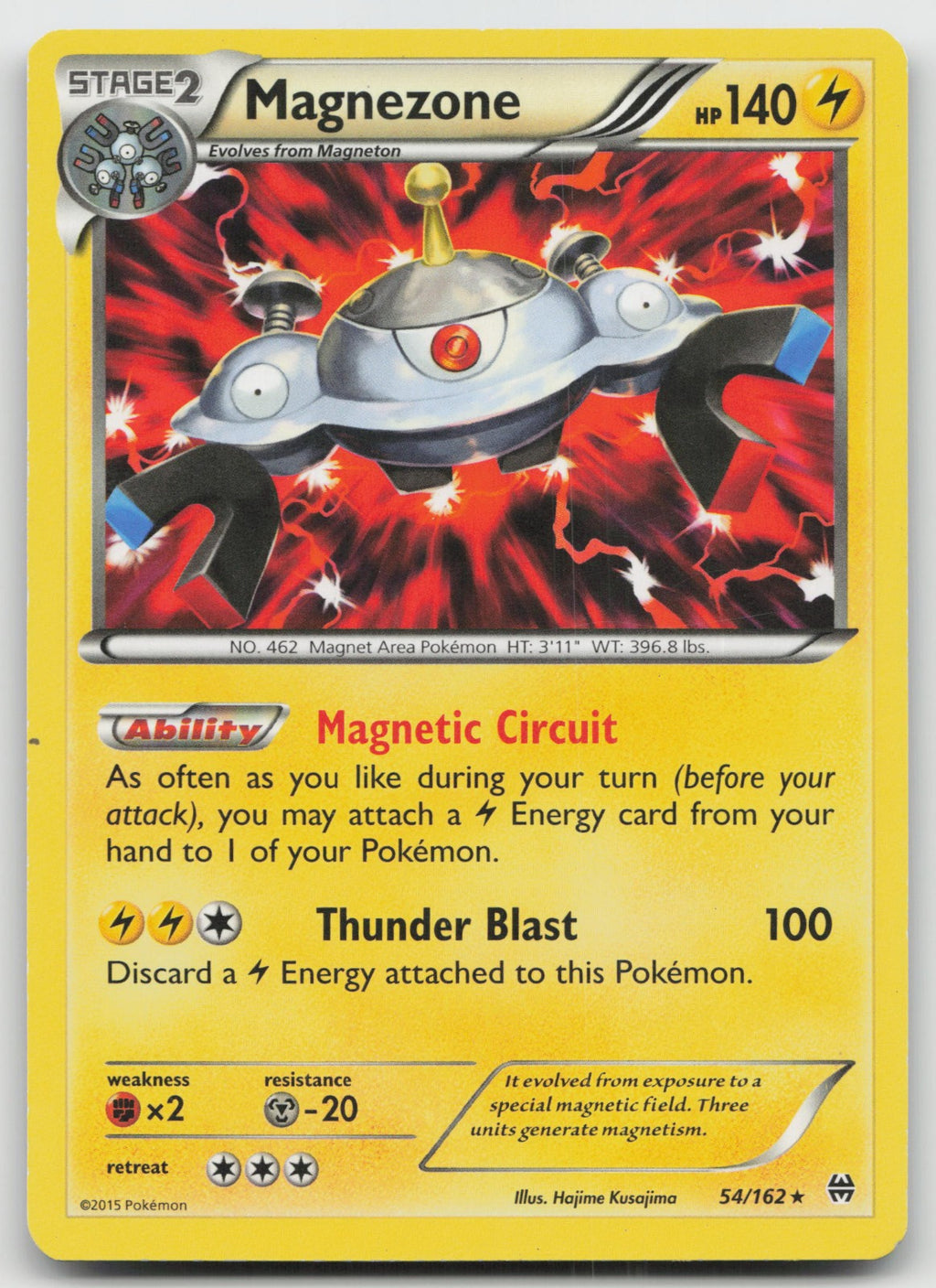 Magnezone (XY BREAKthrough) NON HOLO Rare Deck Exclusives 54/162 LP