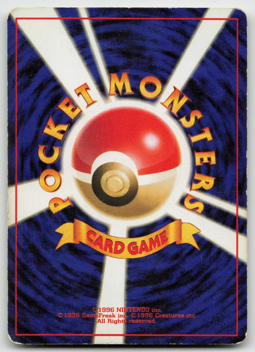 Muk Holo Rare Mystery of the Fossils Japanese 089 NM