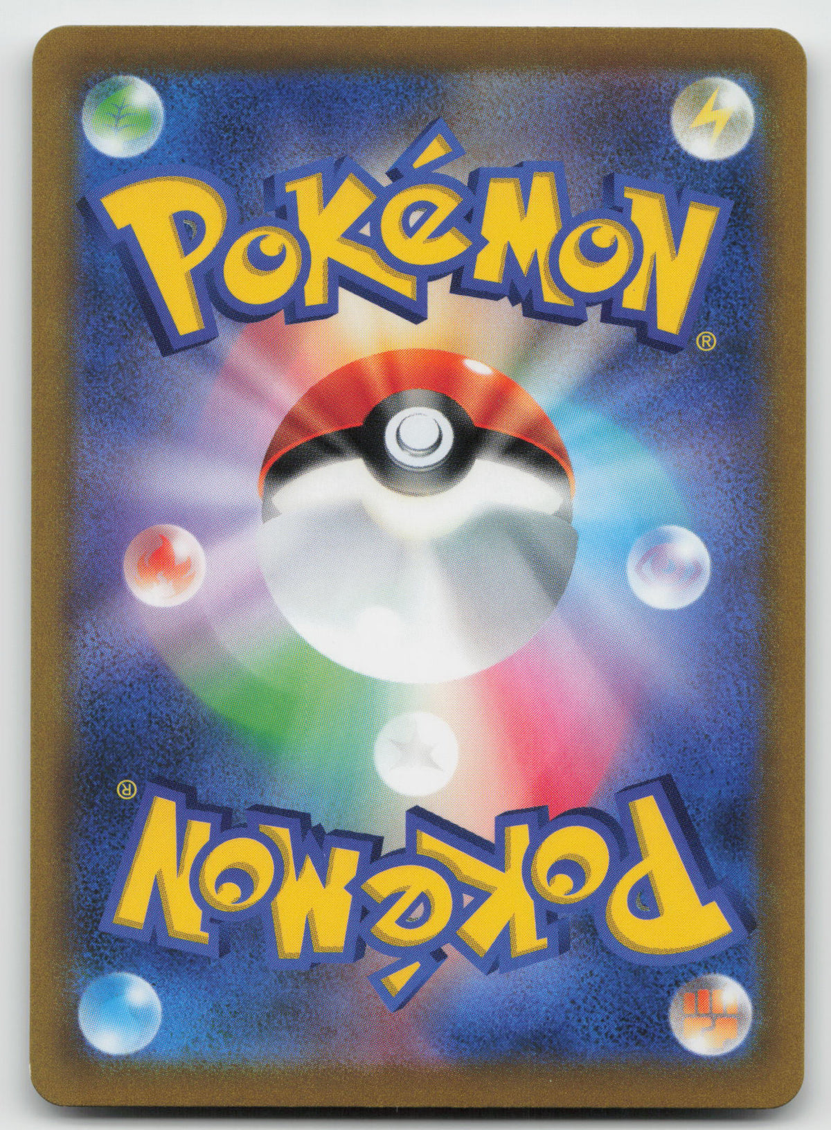 Rhyhorn (Poke Ball Pattern) Reverse Holofoil S9a: Battle Region 037/067 NM