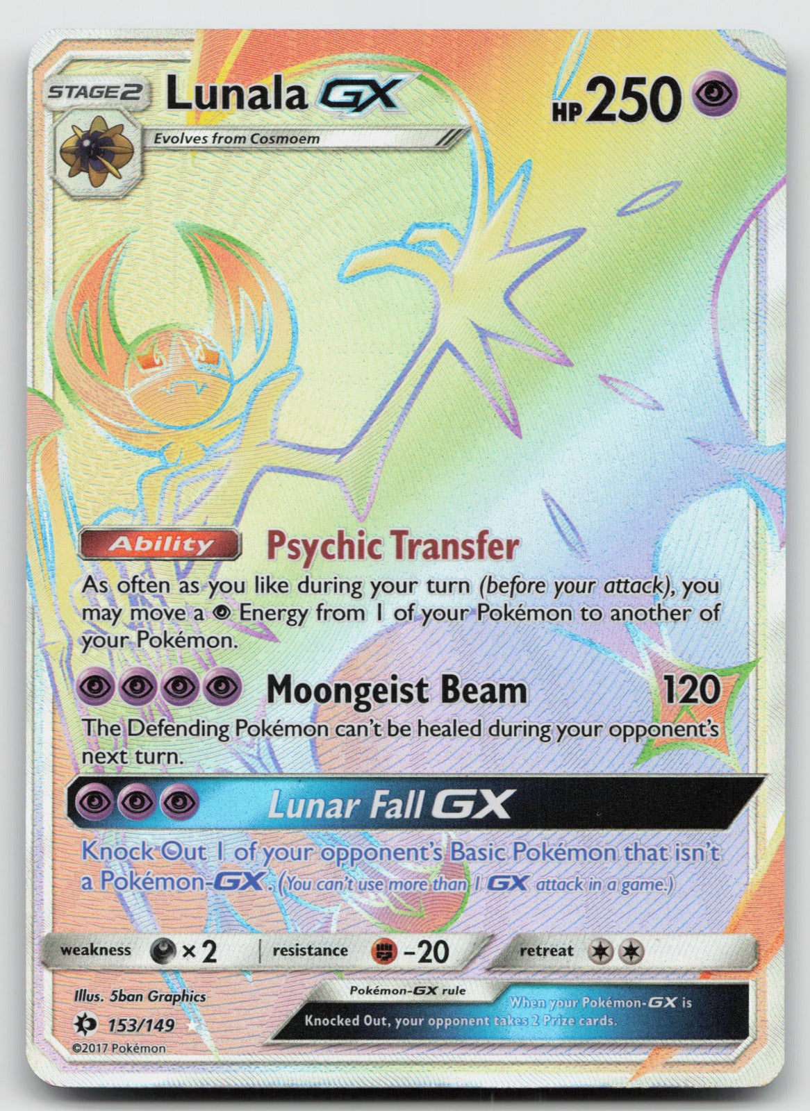 Lunala GX (Secret) Holo Rainbow Rare SM Base Set 153/149 NM