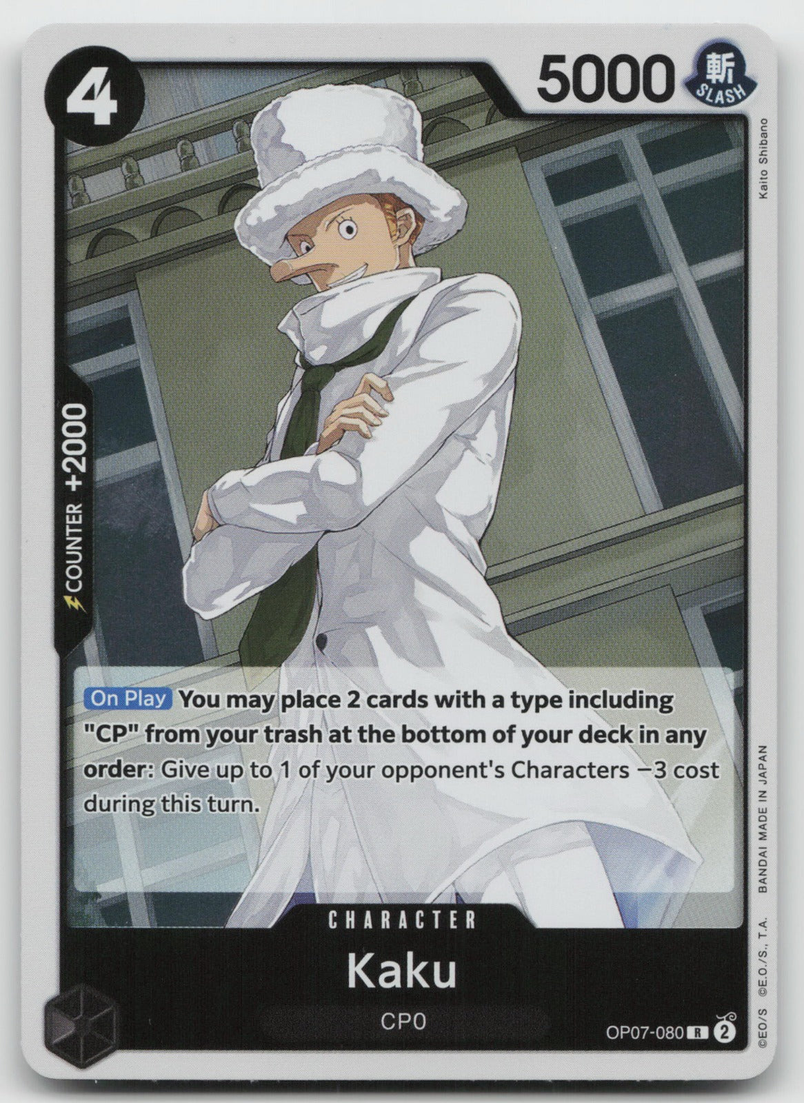 Kaku R Foil 500 Years in the Future OP07-080 NM