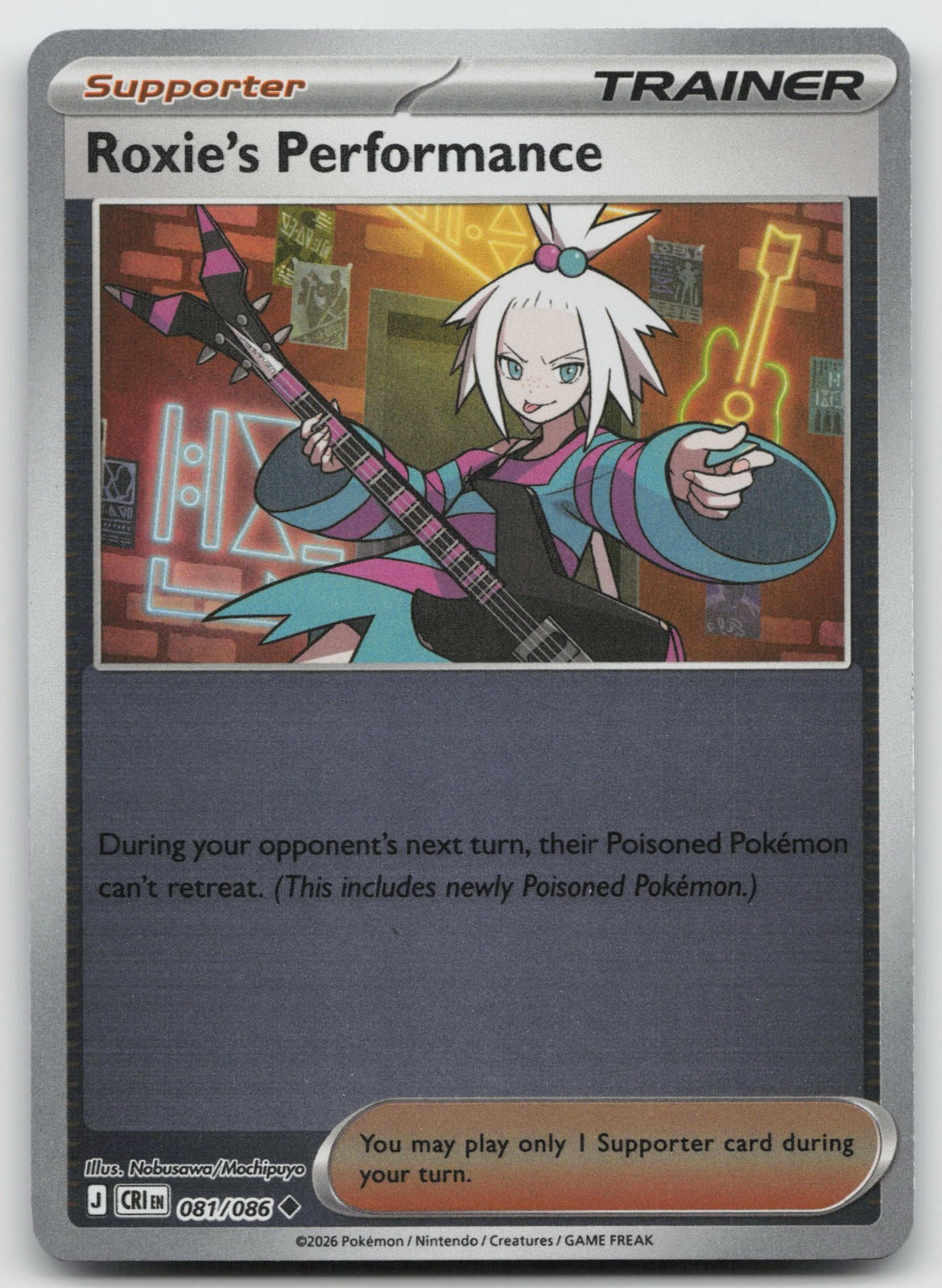 Roxie's Performance Uncommon Reverse Holo ME04: Chaos Rising 081/086 NM