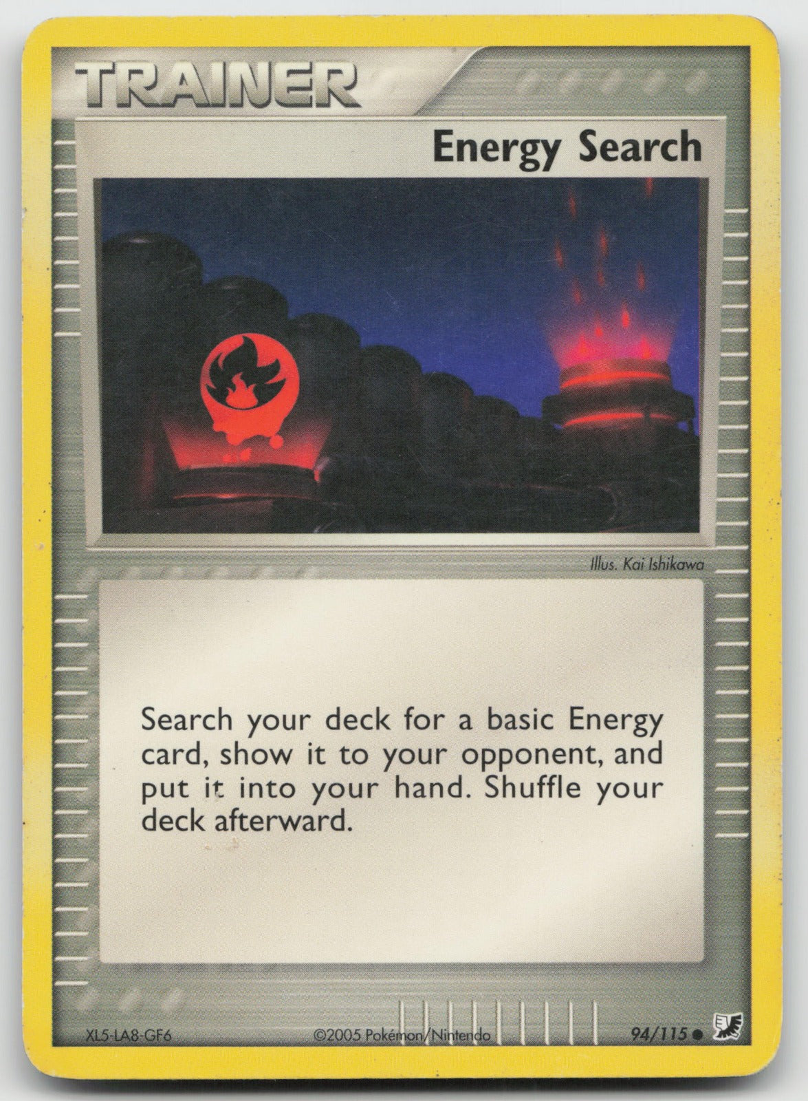 Energy Search Common Unseen Forces 94/115 HP