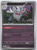 Annihilape Reverse Holo Uncommon ME05: Pitch Black 041/084 NM