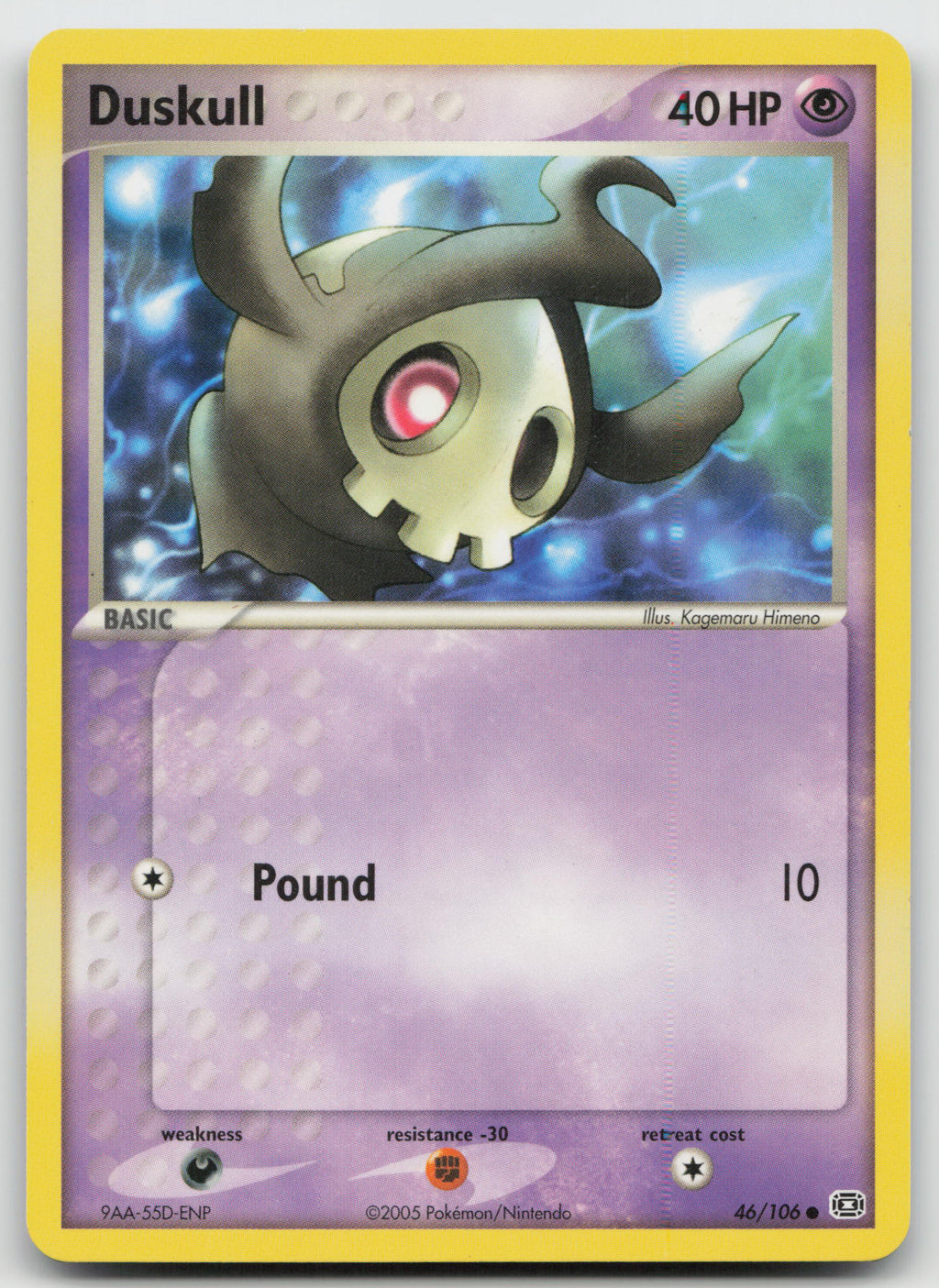 Duskull Common Normal Emerald 46/106 LP