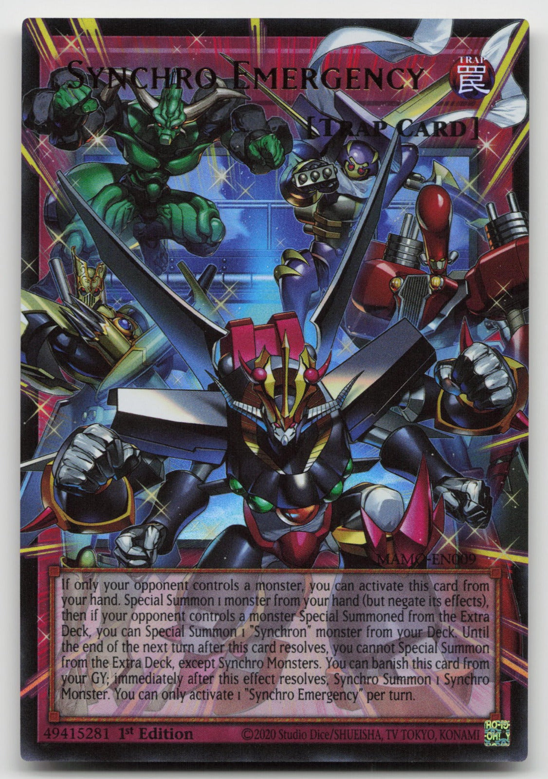 Synchro Emergency (Extended Art) Ultra Rare Magnificent Monsters MAMO-EN009 NM