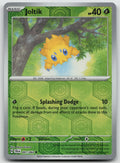 Joltik Common Reverse Holo SV: Shrouded Fable 001/064 NM
