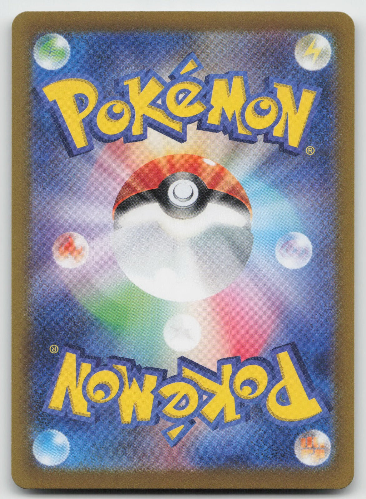 Ting-Lu (Mirror Foil) Pokeball Holo SV8a: Terastal Fest ex 089/187 NM