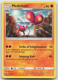 Medicham Rare SM - Celestial Storm 77/168 LP