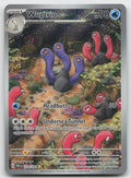 Wugtrio Holo Illustration Rare SV: Paldean Fates 224/091 NM