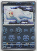 Seel (Poke Ball Pattern) Reverse Holo SV2a: Pokemon Card 151 086/165 NM