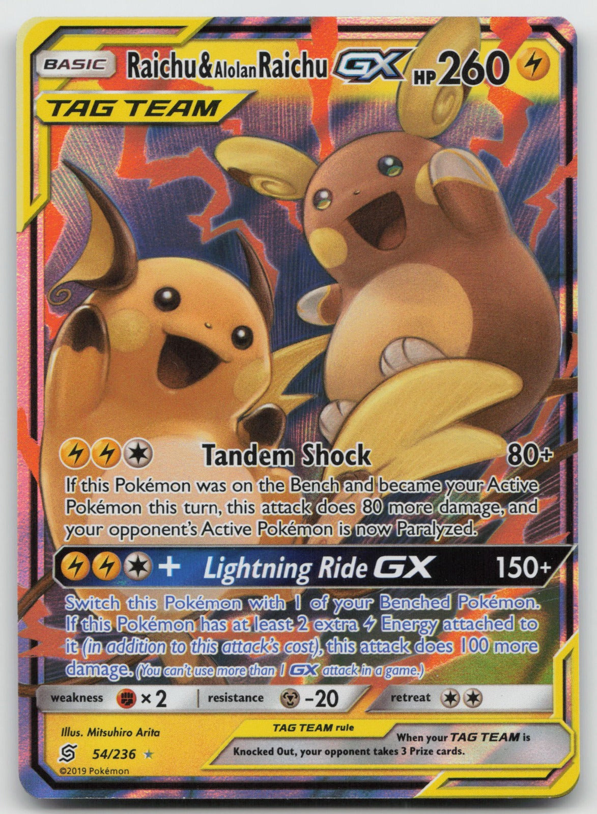 Raichu & Alolan Raichu GX Holo Ultra Rare SM - Unified Minds 54/236 NM