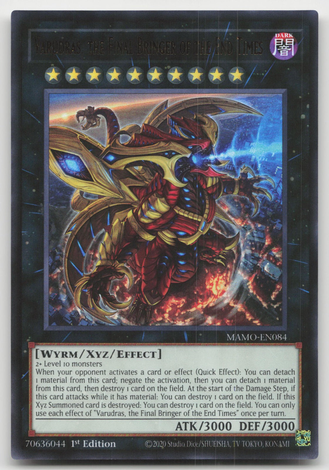 Varudras, the Final Bringer Ultra Magnificent Monsters MAMO-EN084 NM
