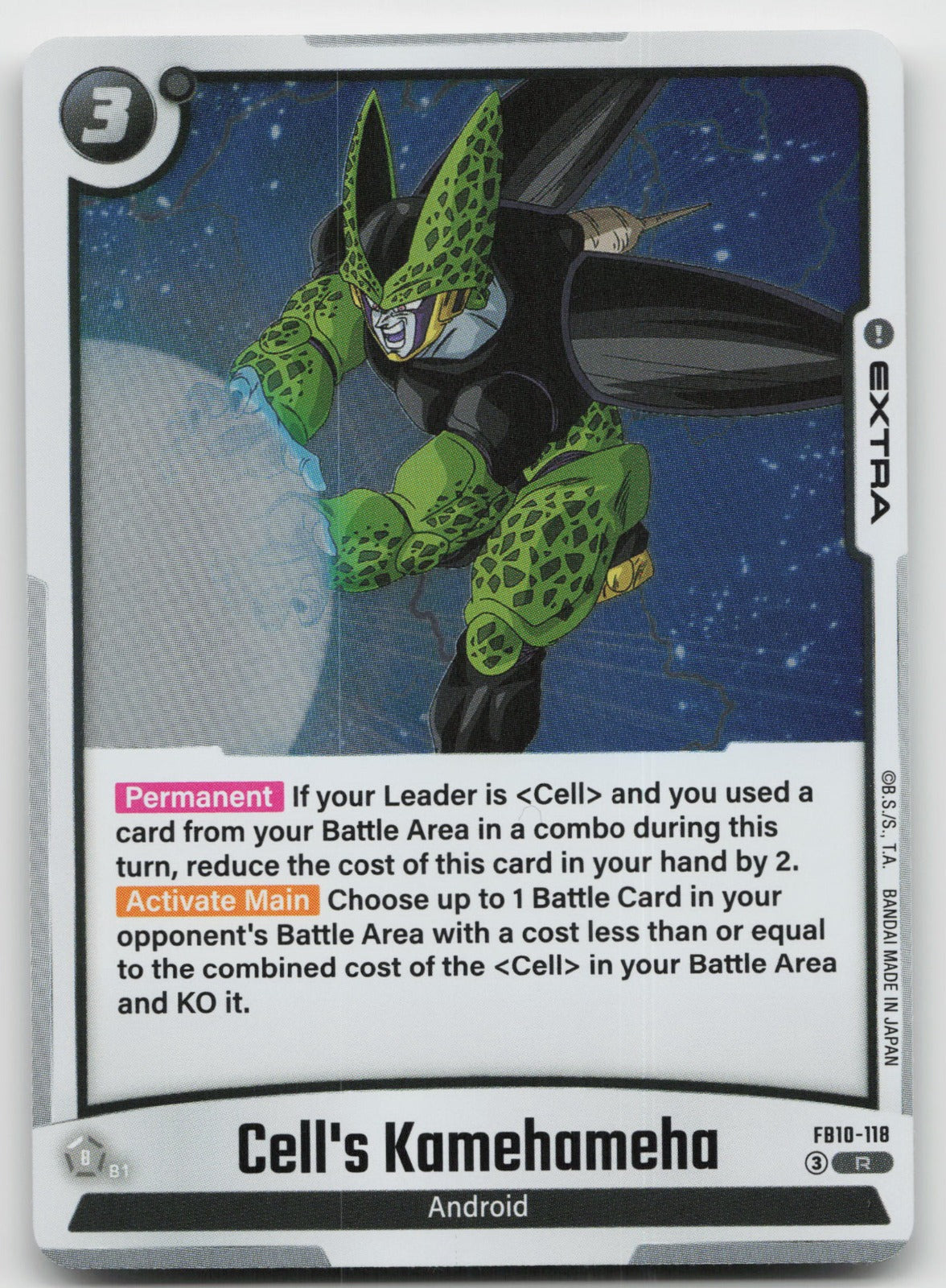 Cell's Kamehameha Rare Holo Cross Force FB10-118 NM