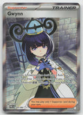 Gwynn Holo Ultra Rare ME05: Pitch Black 109/084 NM