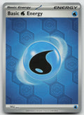 Basic Water Energy Common Reverse Holo SV: Shrouded Fable 3 NM