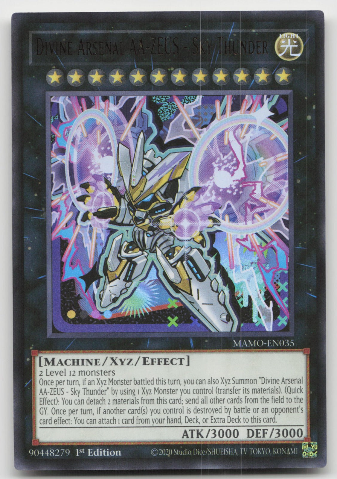 Divine Arsenal AA-ZEUS Sky Thunder 1st Ultra Magnificent Monsters MAMO-EN035 NM