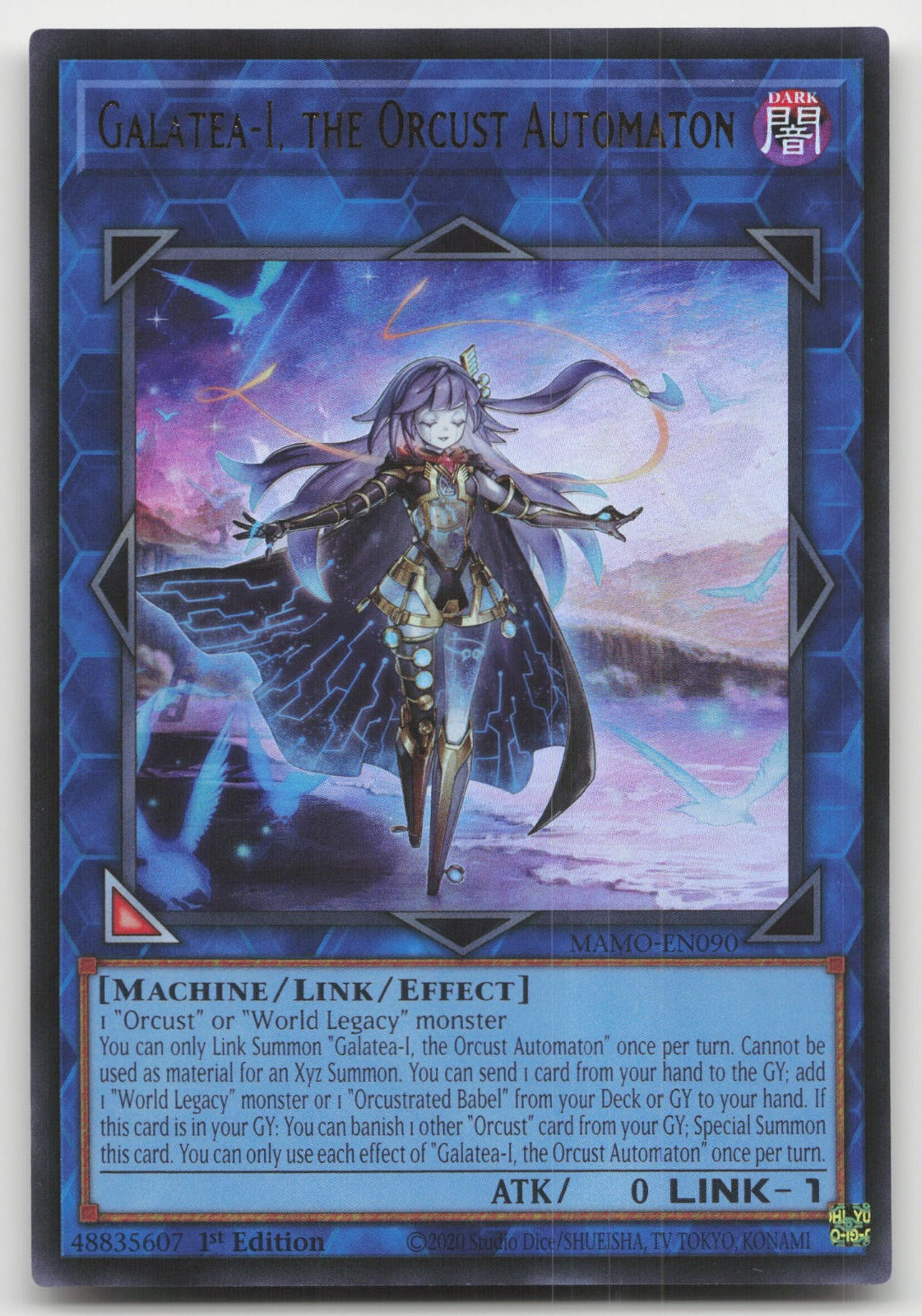 Galatea-I the Orcust Automaton 1st Ultra Rare Magnificent Monsters MAMO-EN090 NM