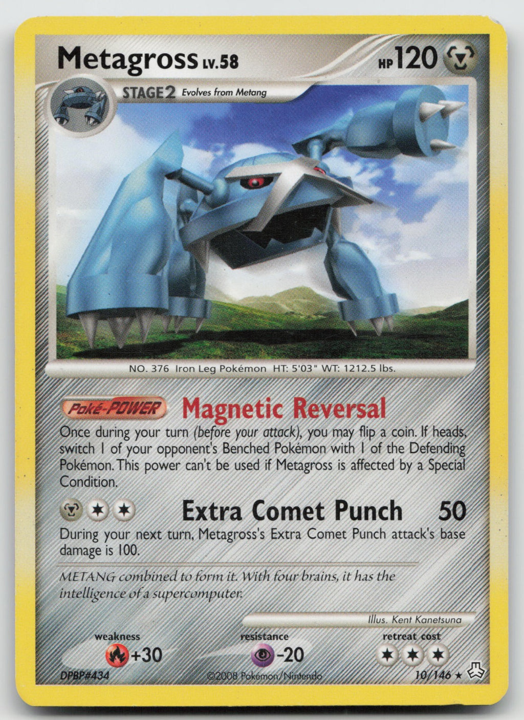 Metagross - (DP Legends Awakened) Rare Deck Exclusives 10/146 DMG