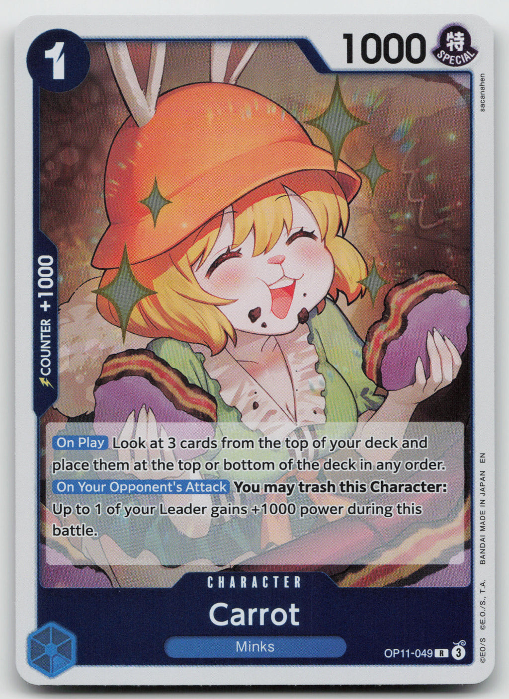 Carrot R Foil A Fist of Divine Speed OP11-049 NM