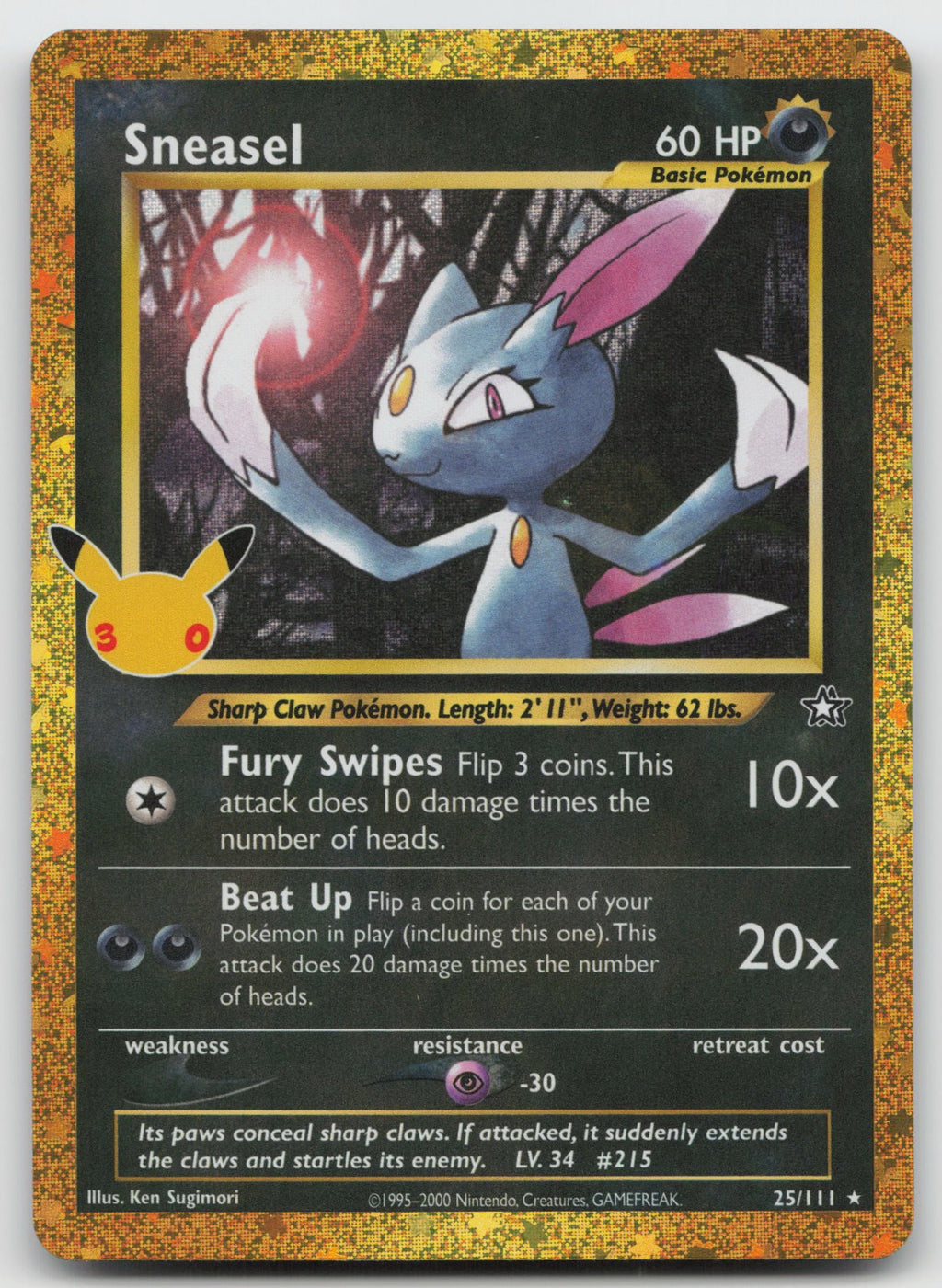 Sneasel Holo ME: 30th Celebration Classic Collection 25/111 NM