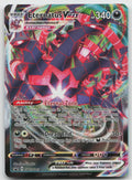 Eternatus VMAX - SWSH: Sword & Shield Promo Cards SWSH045 NM/VLP
