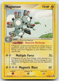 Magneton Rare Normal Legend Maker 22/92 NM